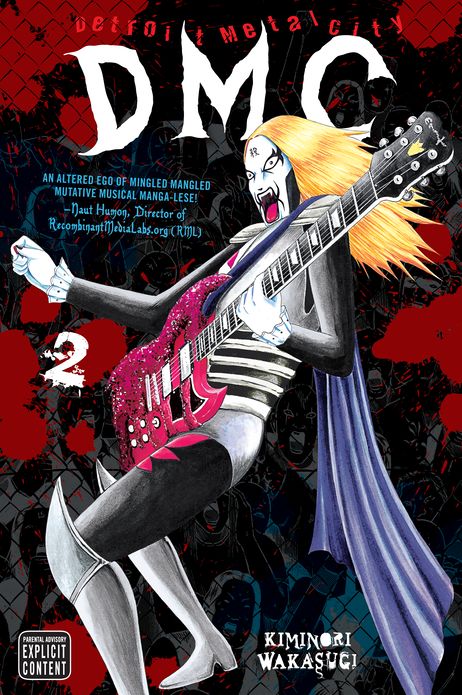 Detroit Metal City, Vol. 2