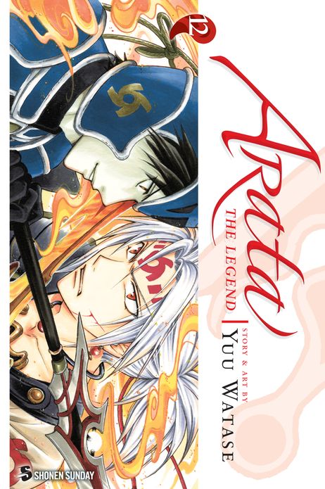 Arata: The Legend, Volume 12