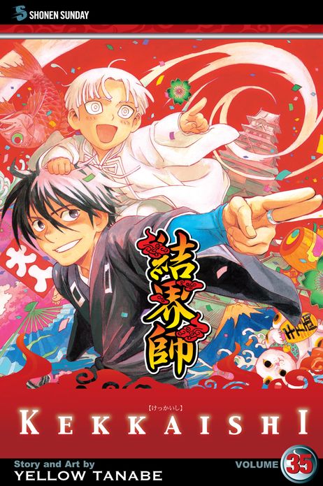 Kekkaishi, Volume 35