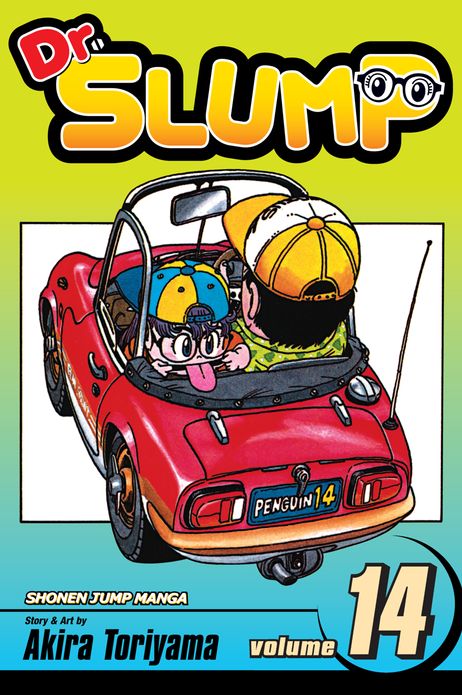 Dr. Slump, Vol. 14