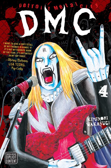 Detroit Metal City, Vol. 4