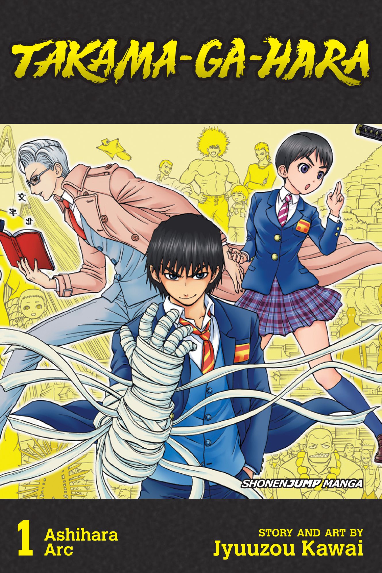 Takama-ga-hara, Vol. 1