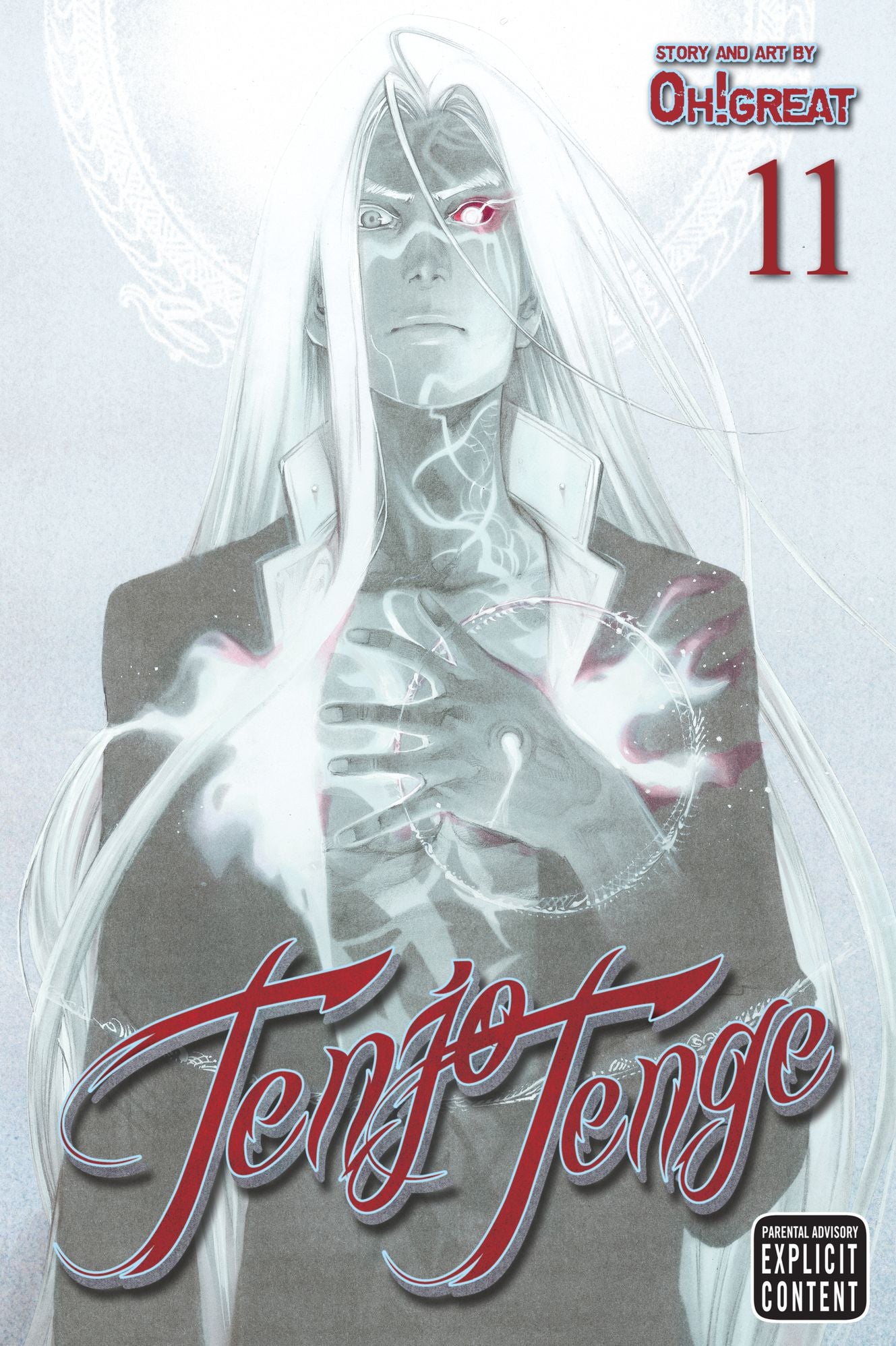 Tenjo Tenge, Vol. 11