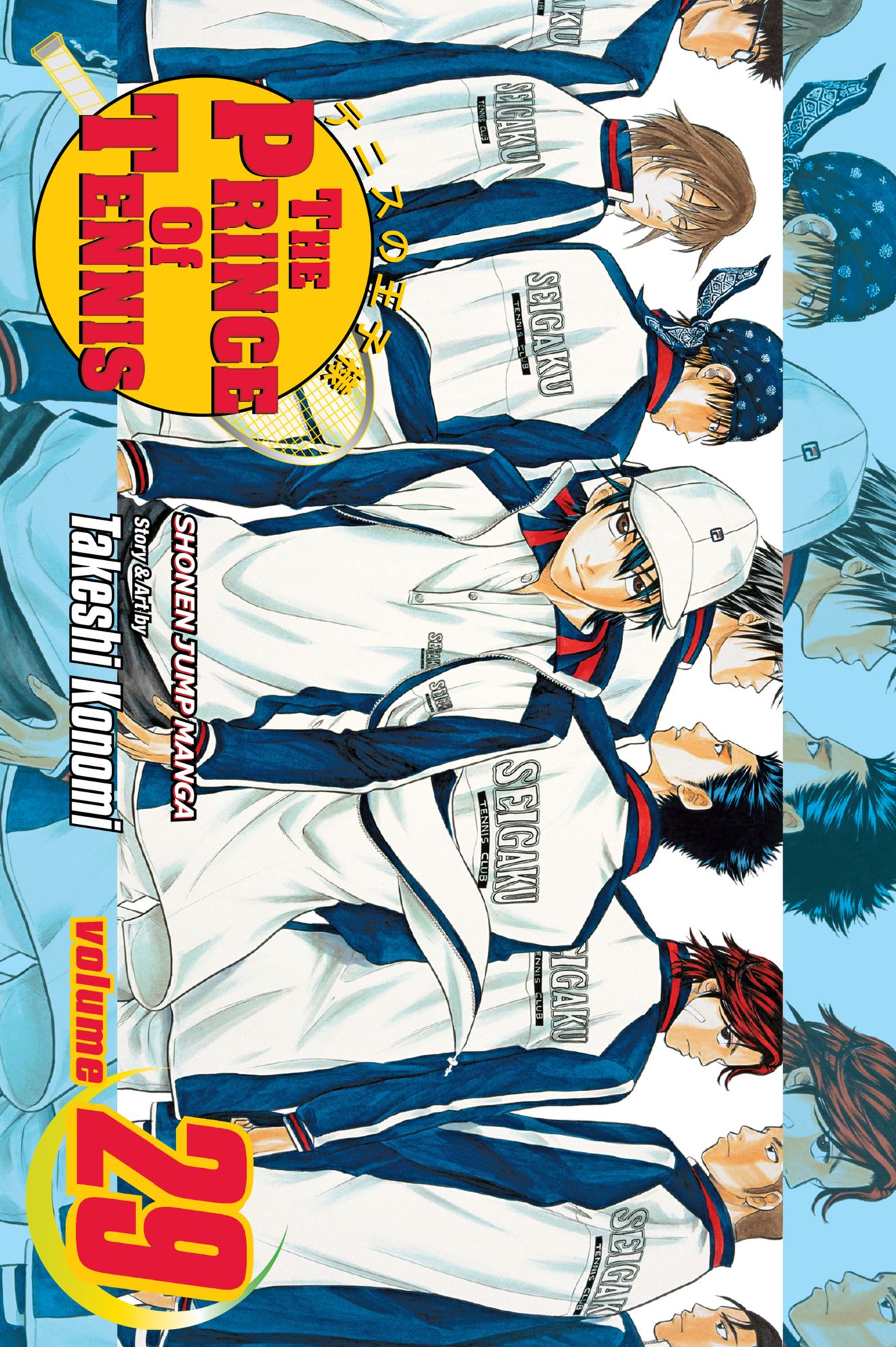 The Prince of Tennis, Volume 29