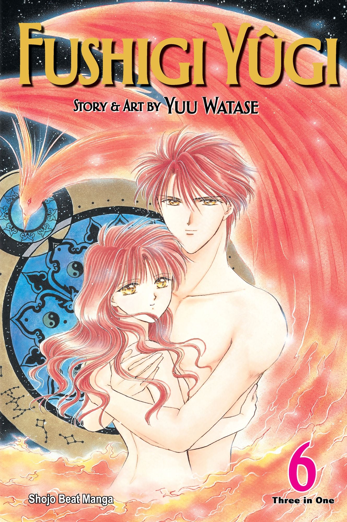 Fushigi Yûgi, Vol. 6 (VIZBIG Edition)