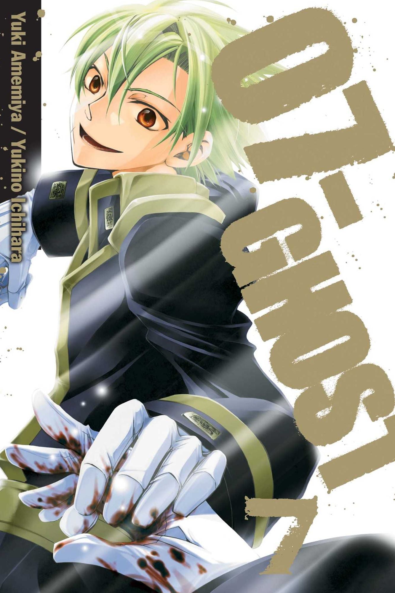 07-GHOST, Volume 7