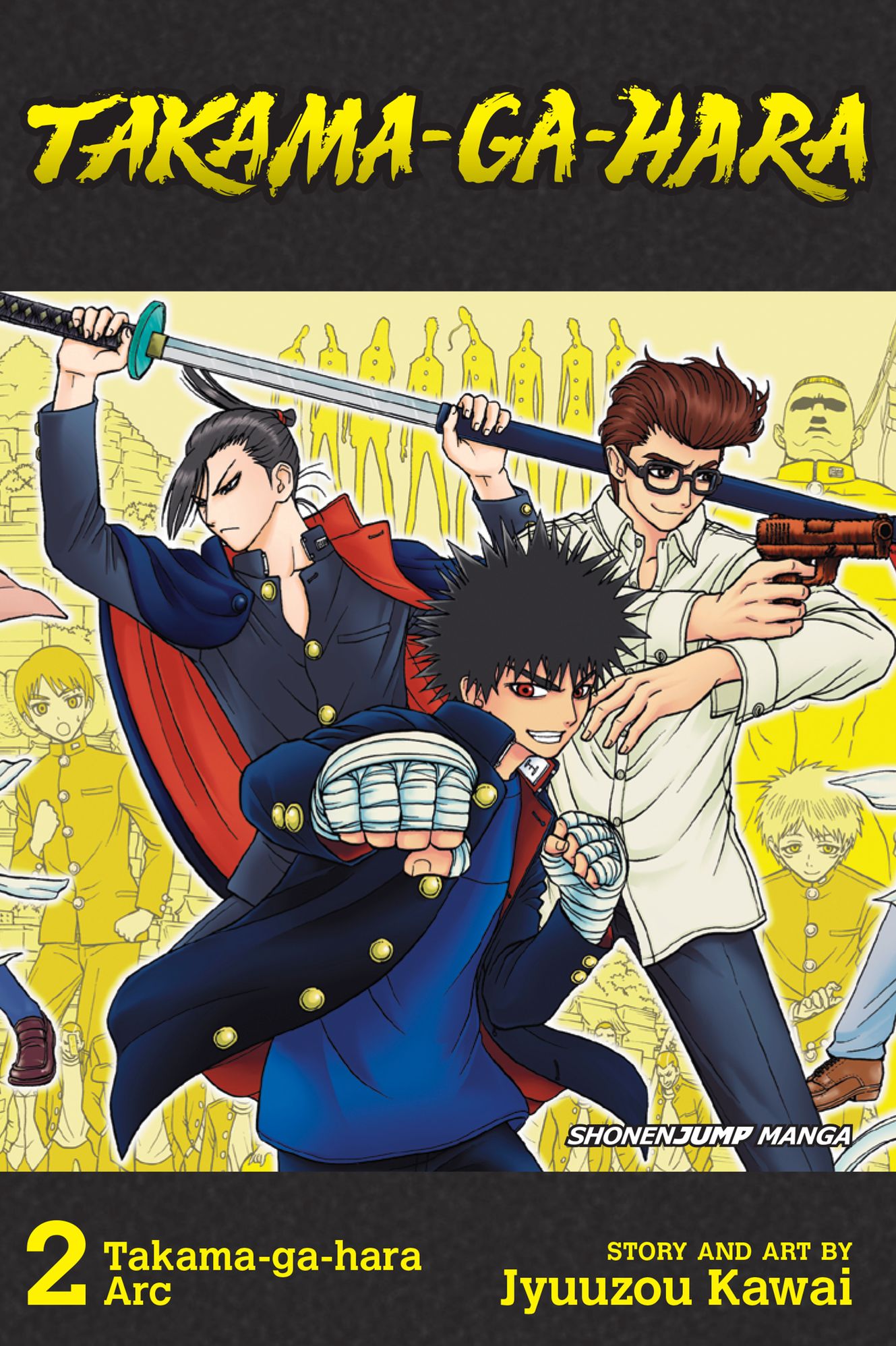 Takama-ga-hara, Vol. 2