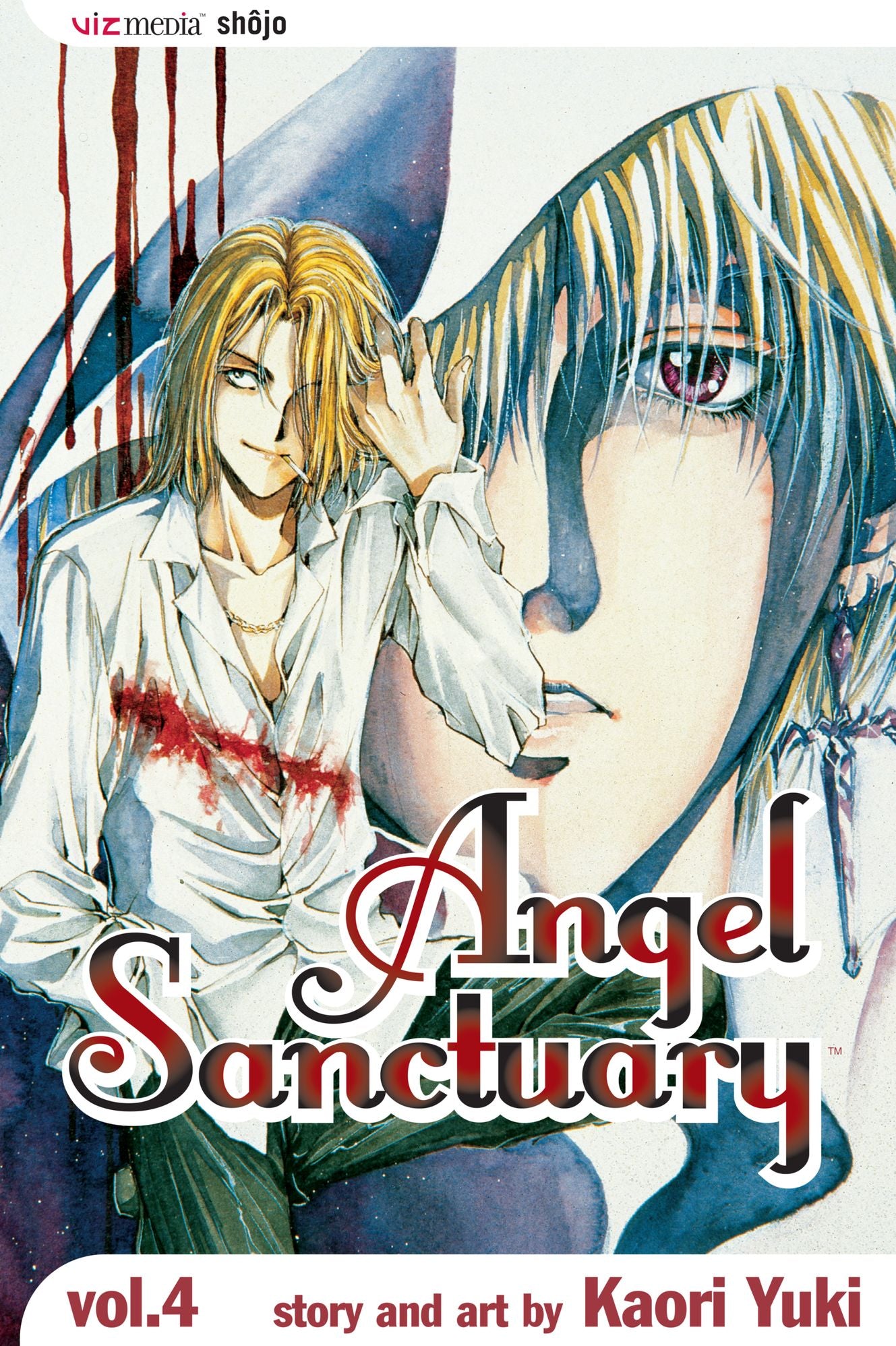 Angel Sanctuary, Vol. 4: Nary An Angel/Setsuna In Hades