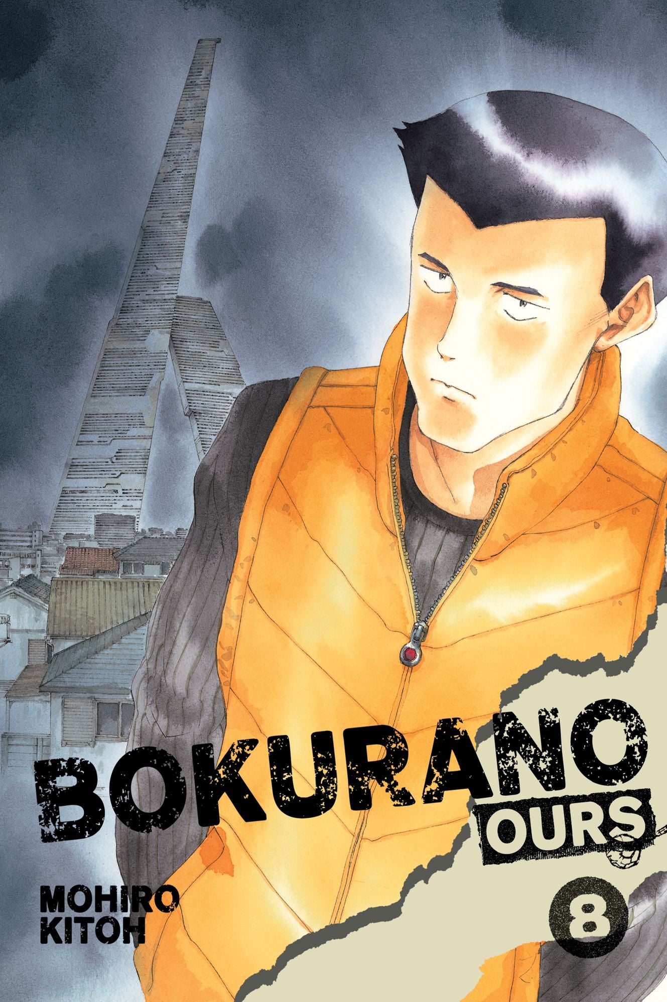 Bokurano: Ours, Vol. 8