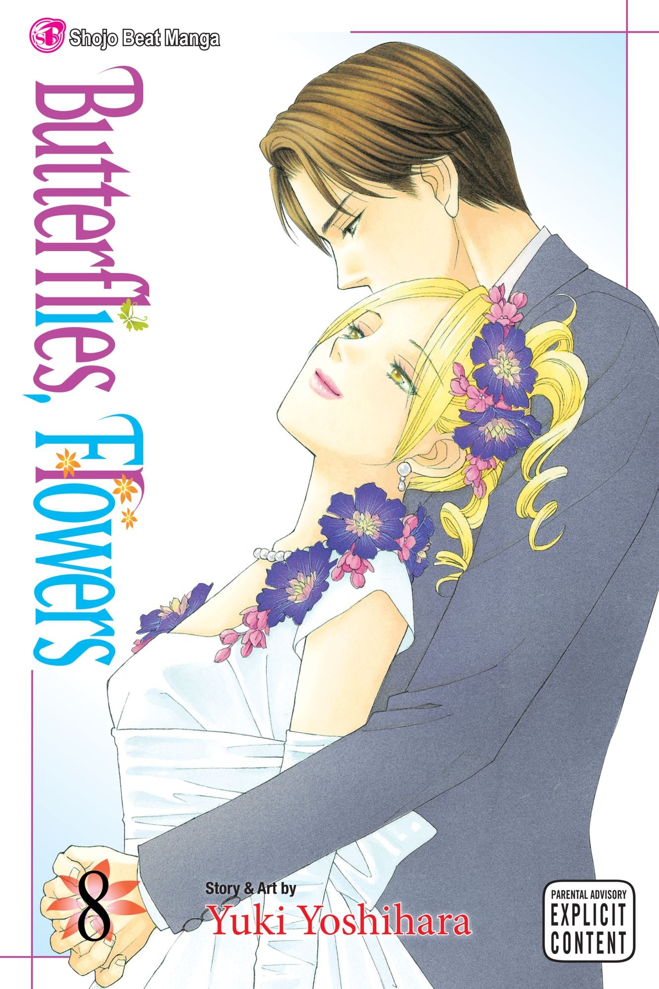 Butterflies, Flowers, Volume 8