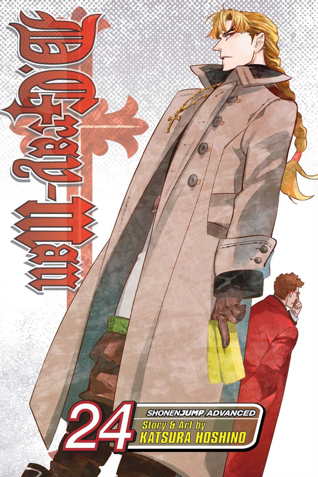 D.Gray-man, Volume 24