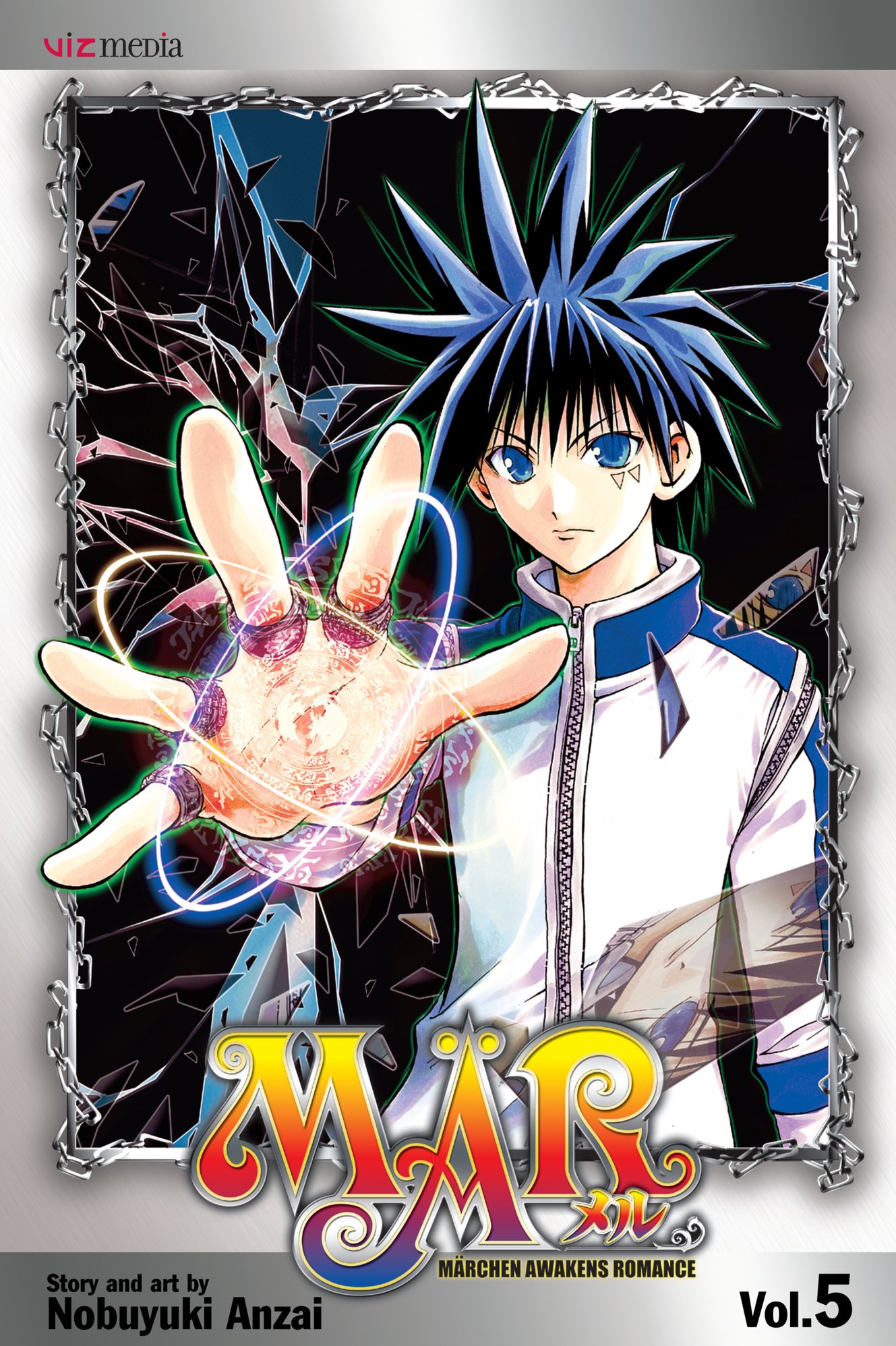 MÄR, Vol. 5
