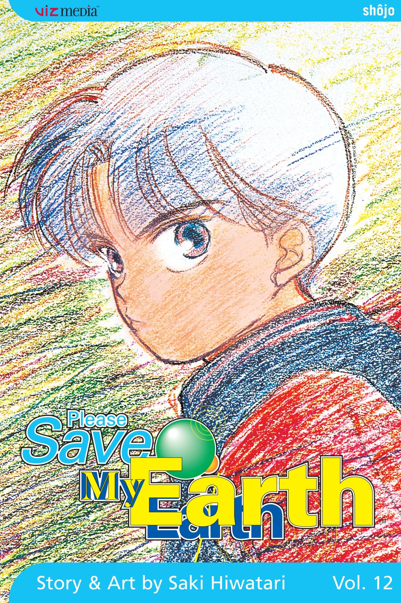 Please Save My Earth, Vol. 12