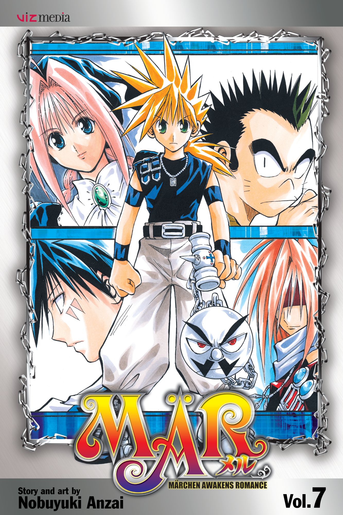 MÄR, Vol. 7