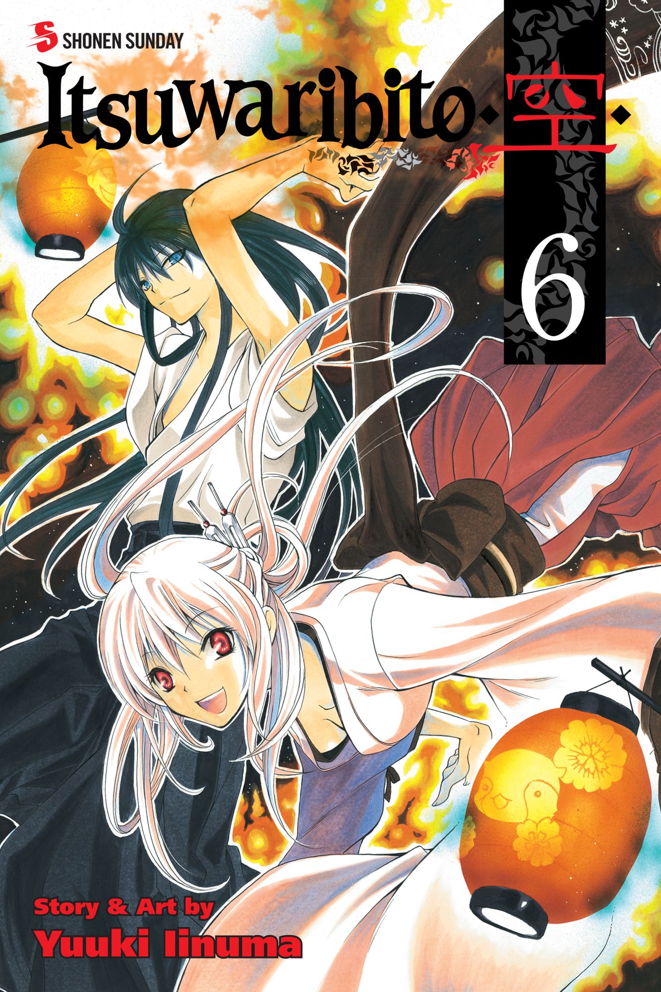 Itsuwaribito, Volume 6