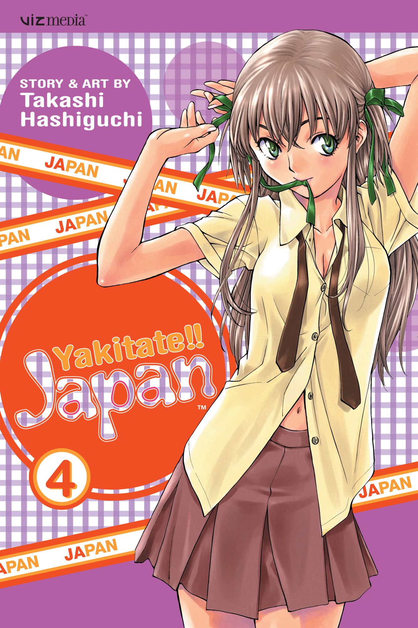 Yakitate!! Japan, Volume 4