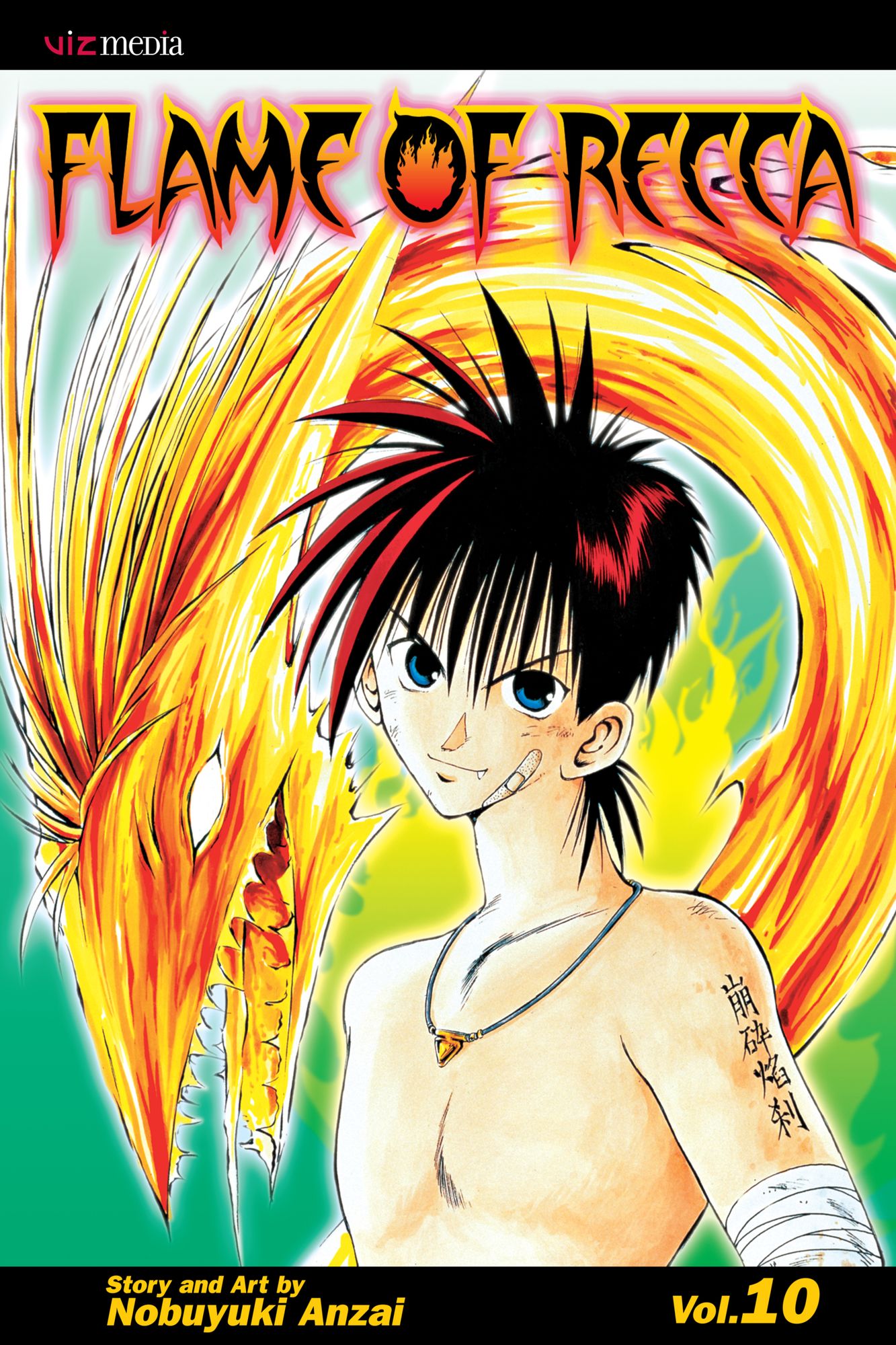 Flame of Recca, Vol. 10