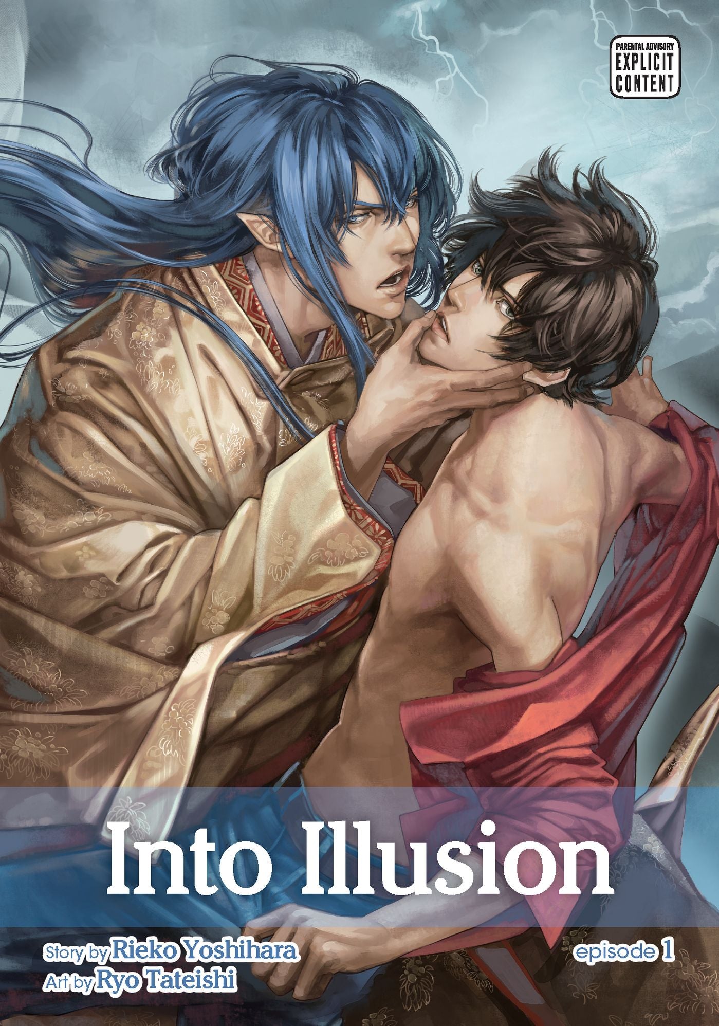 Into Illusion, Episode 1 (Yaoi Novel & Manga) (Yaoi Manga)