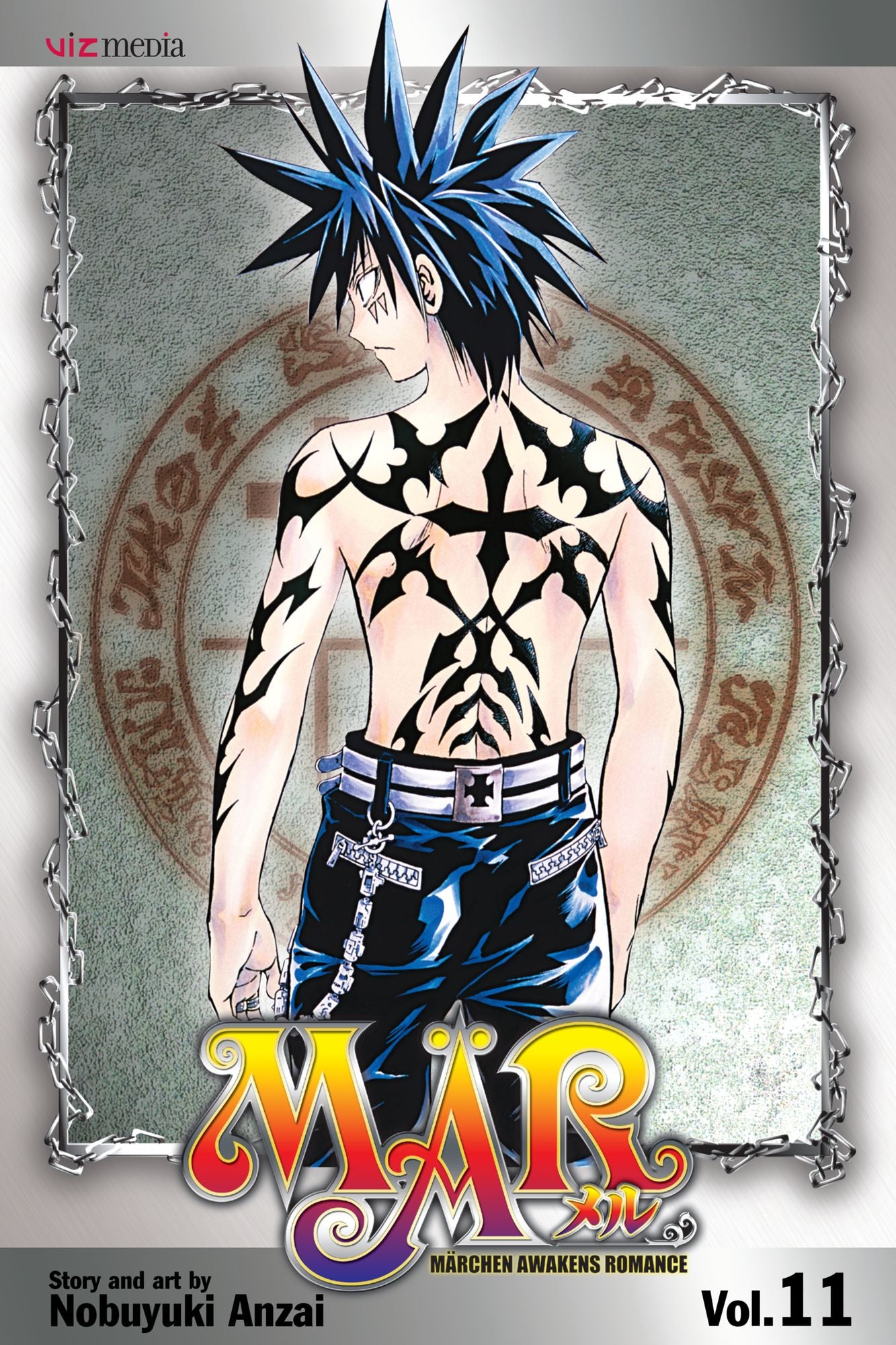 MÄR, Vol. 11