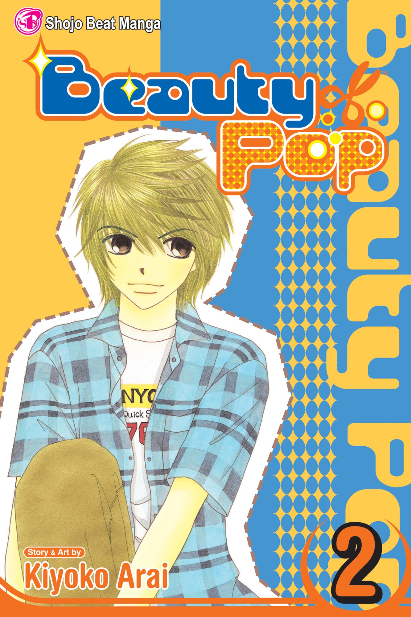 Beauty Pop, Vol. 2