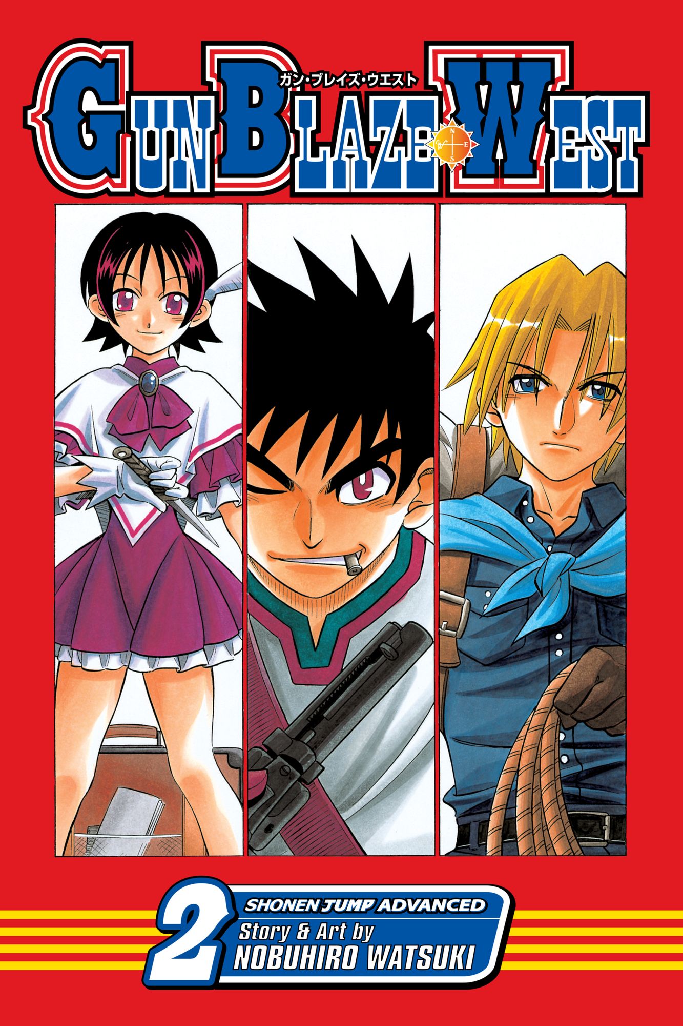 Gun Blaze West , Vol. 2: Prepare to Draw!