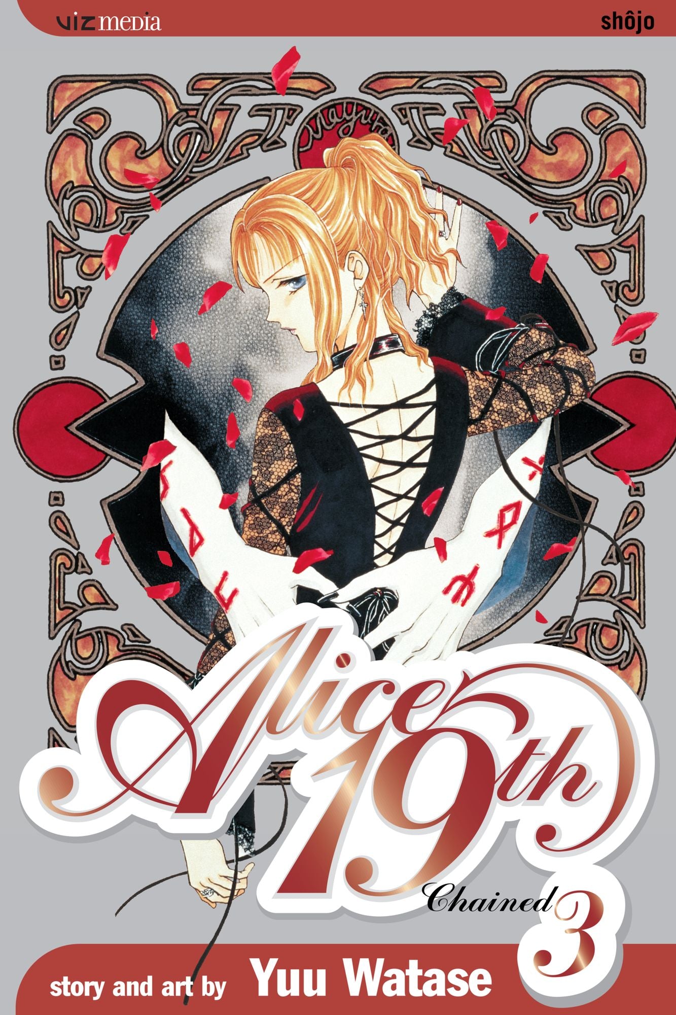 Alice 19th, Vol. 3: Chained