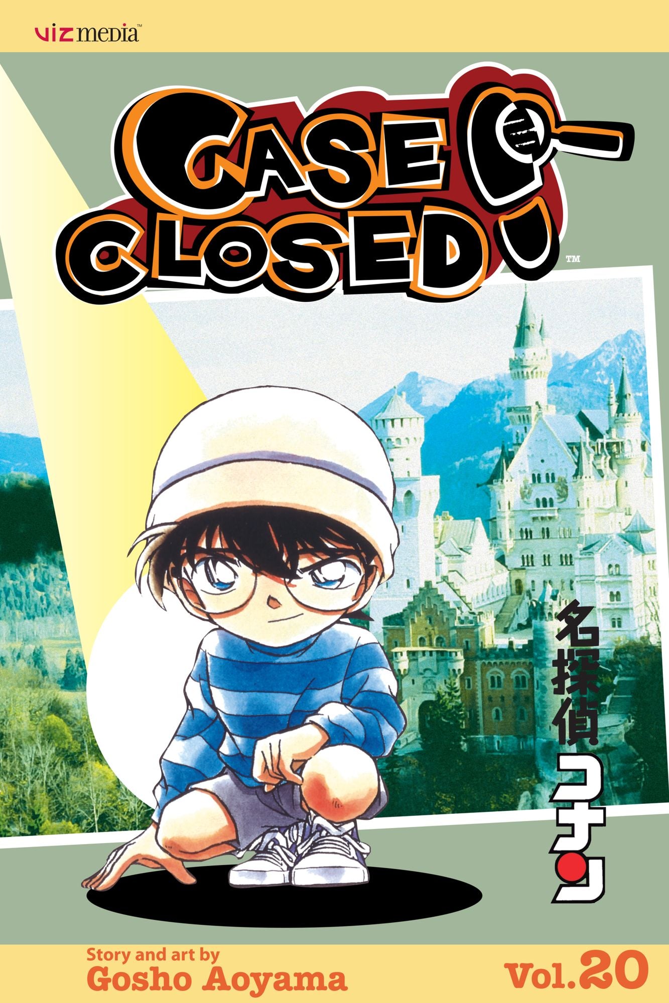 Case Closed, Vol. 20: Conan's Sense of Snow
