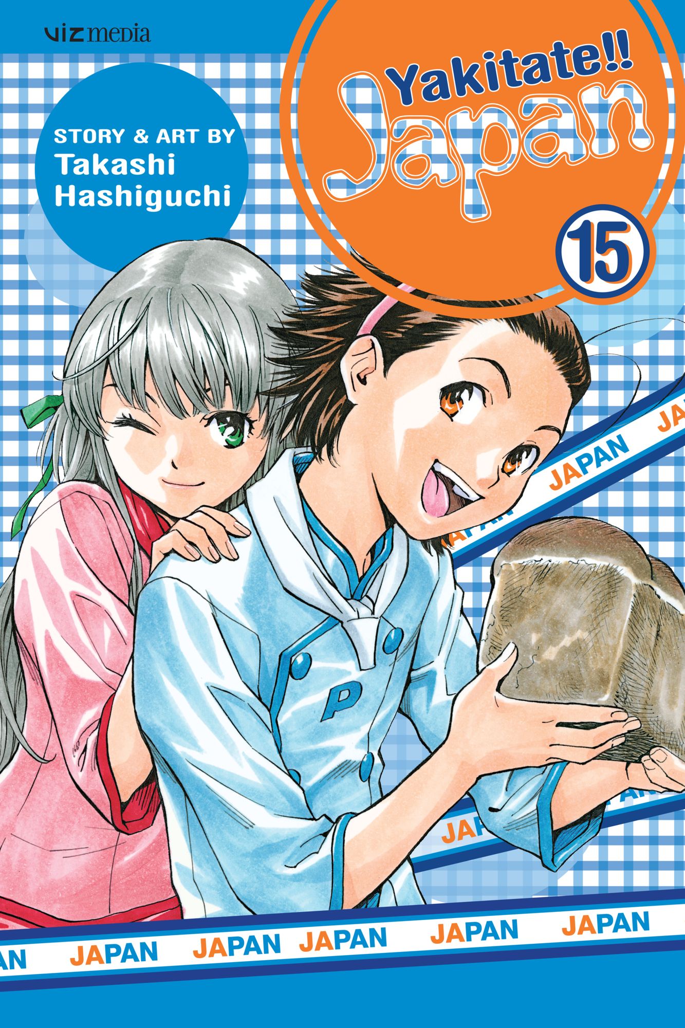 Yakitate!! Japan, Volume 15
