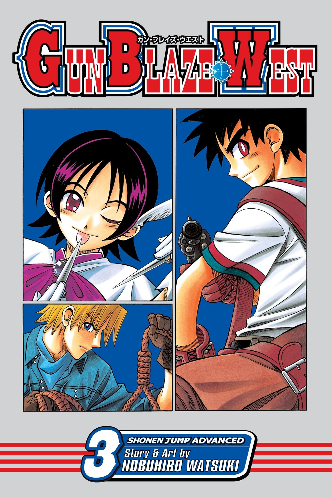 Gun Blaze West , Vol. 3: Prepare to Draw