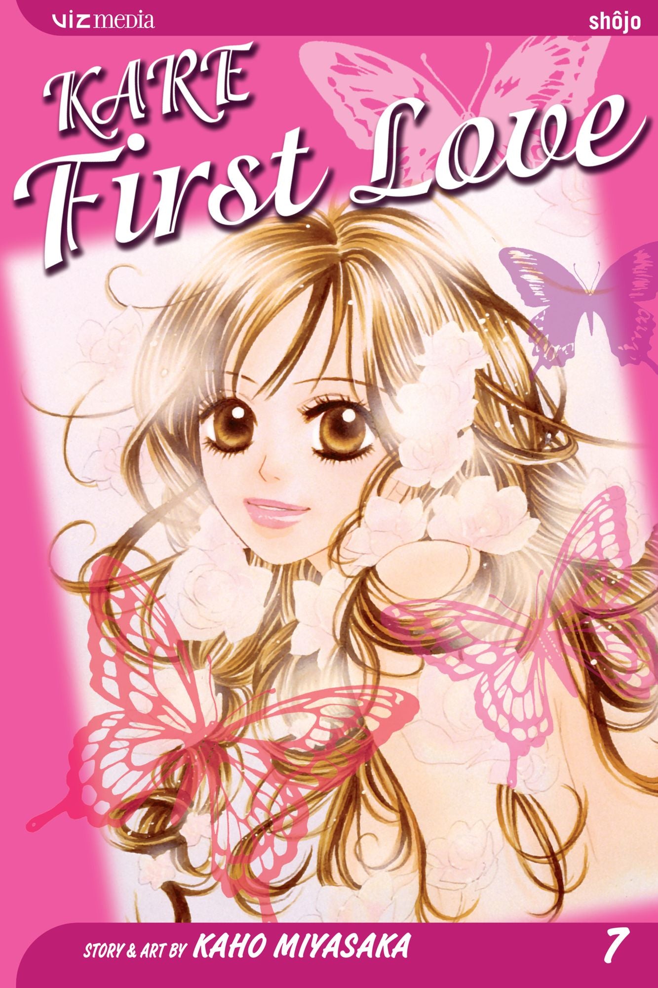 Kare First Love, Vol. 7