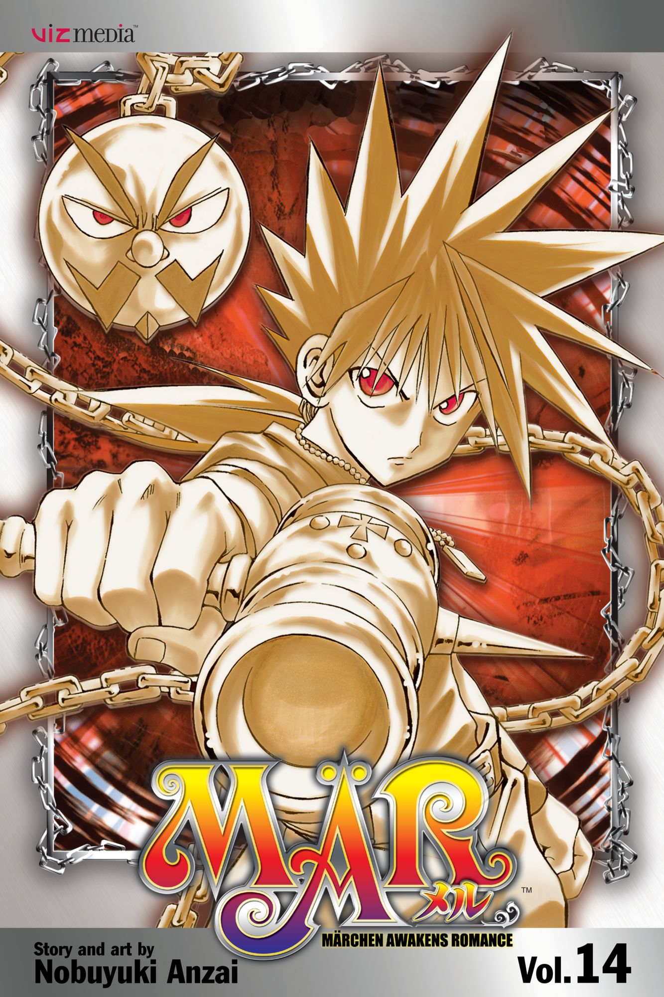 MÄR, Vol. 14