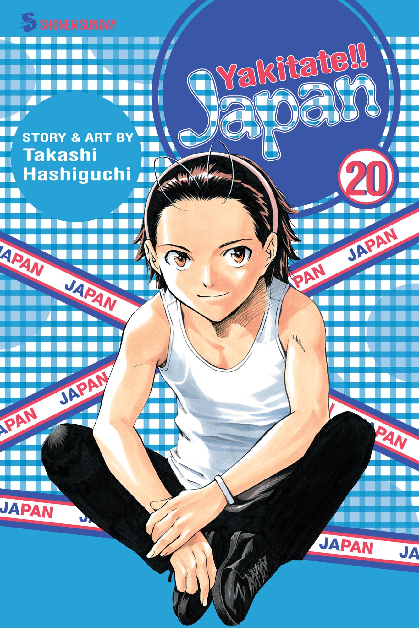Yakitate!! Japan, Volume 20