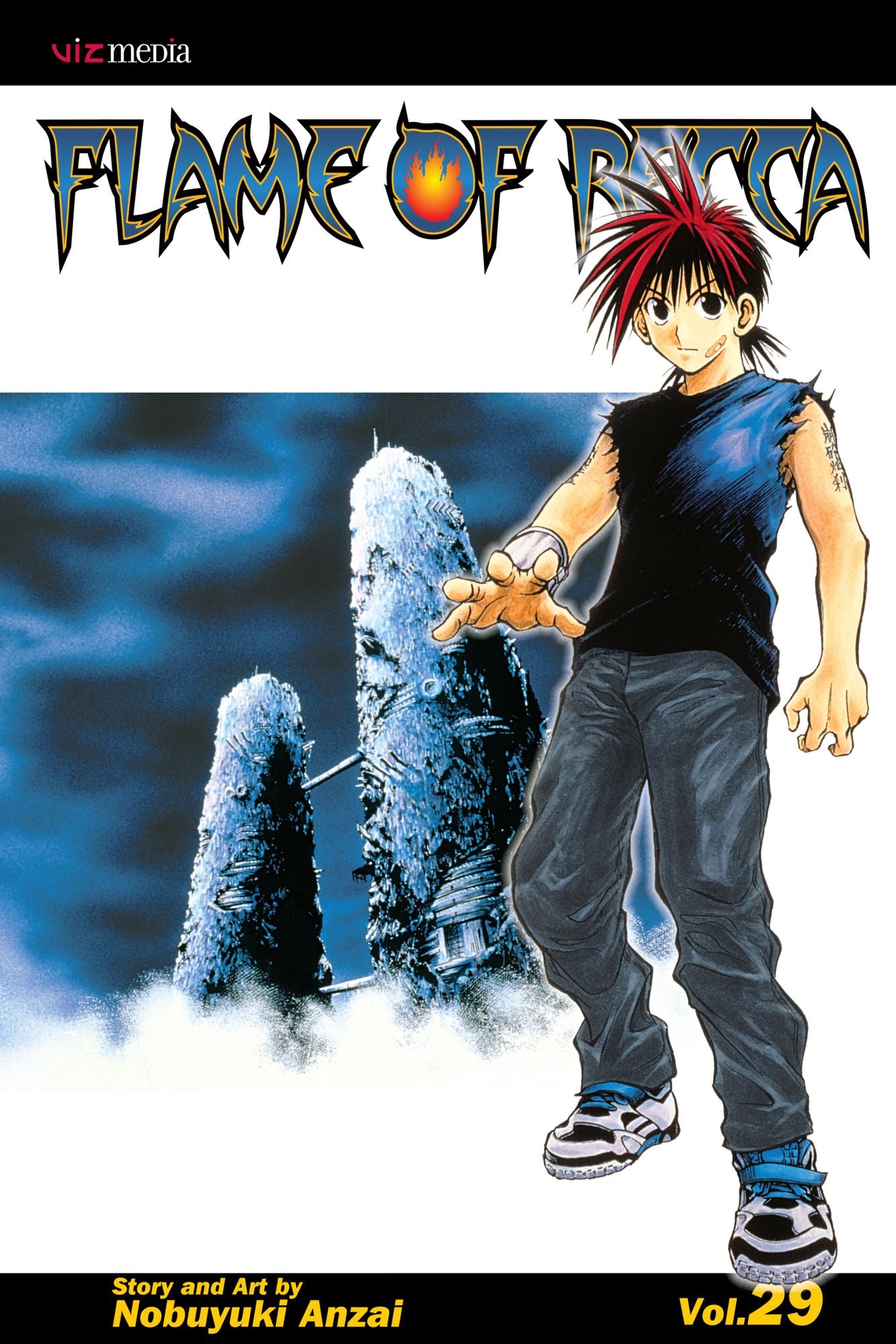 Flame of Recca, Vol. 29