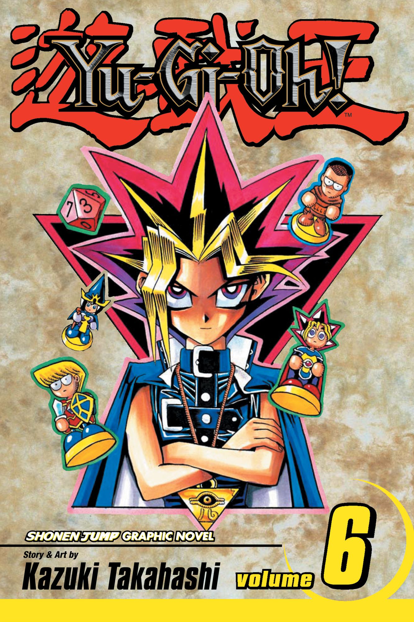 Yu-Gi-Oh!, Vol. 6: Monster Fight!