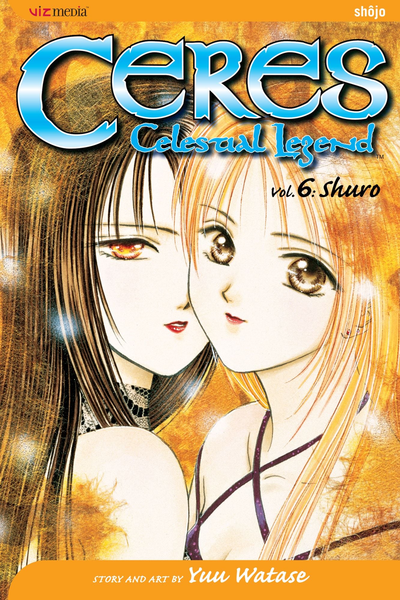 Ceres: Celestial Legend, Vol. 6: Shuro