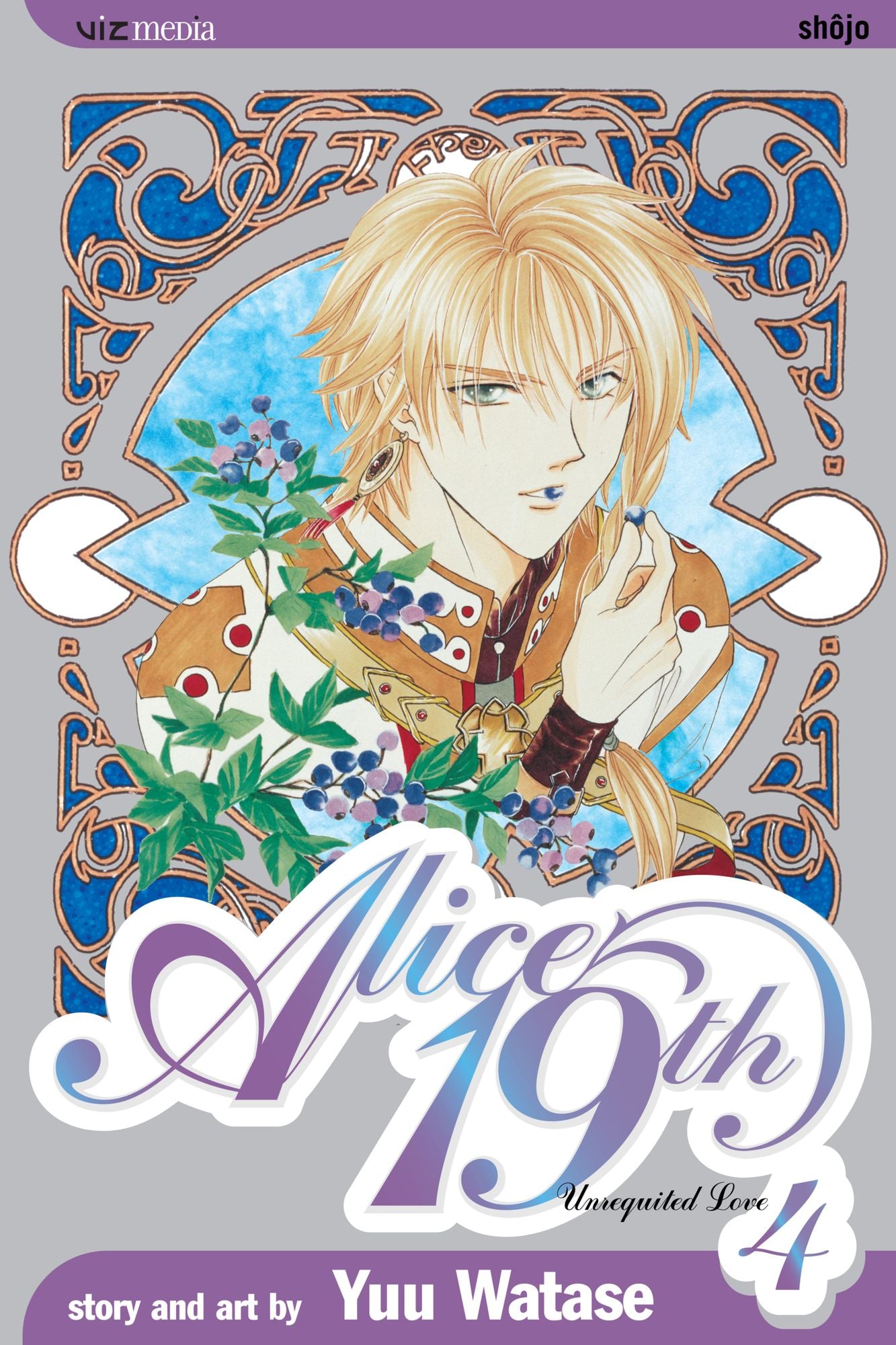 Alice 19th, Vol. 4: Unrequited Love