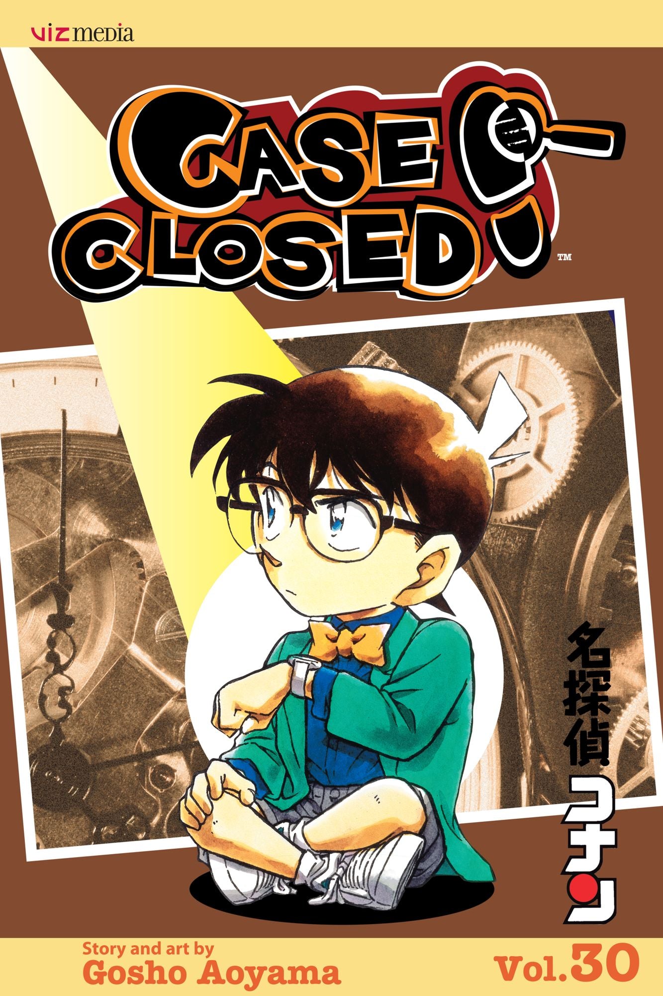Case Closed, Vol. 30