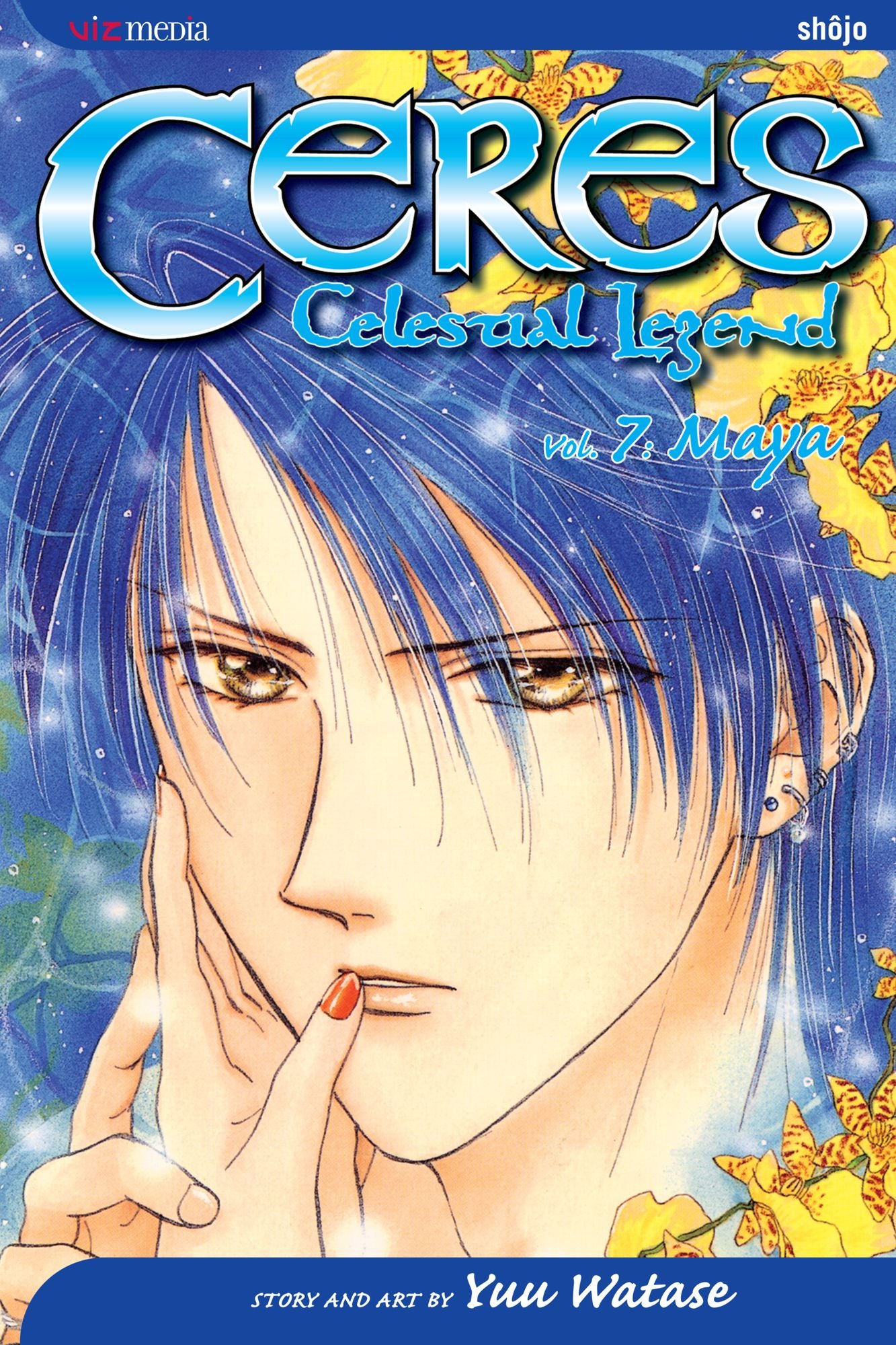 Ceres: Celestial Legend, Vol. 7: Maya