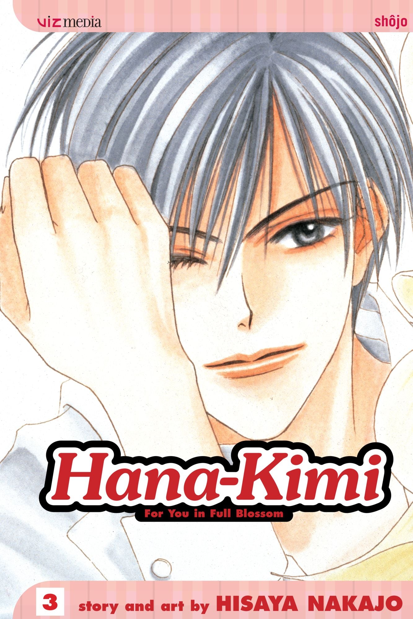 Hana-Kimi, Vol. 3: Mean At Work