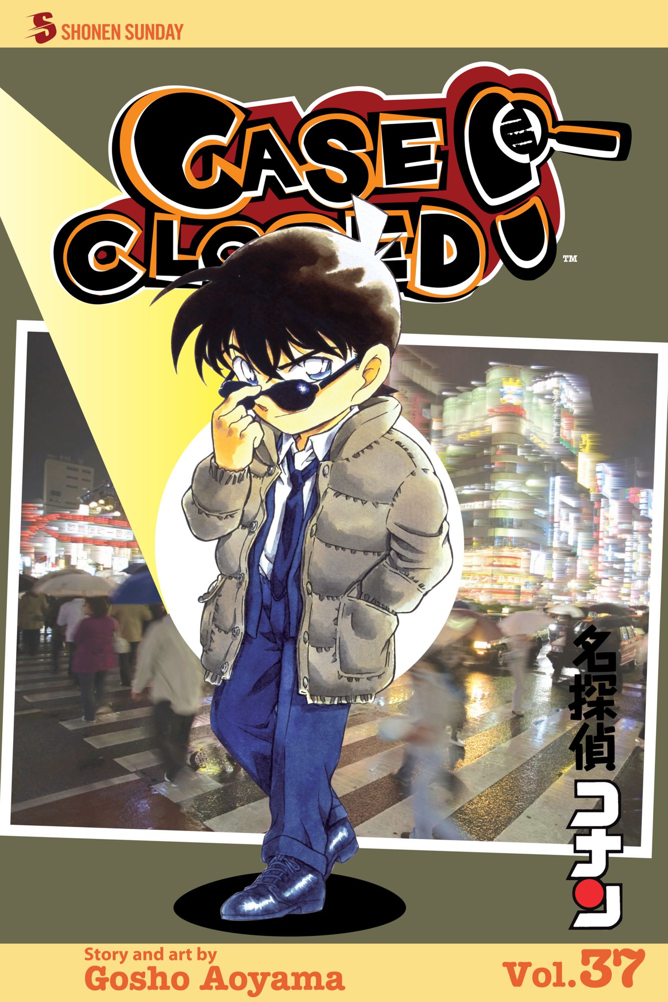 Case Closed, Vol. 37