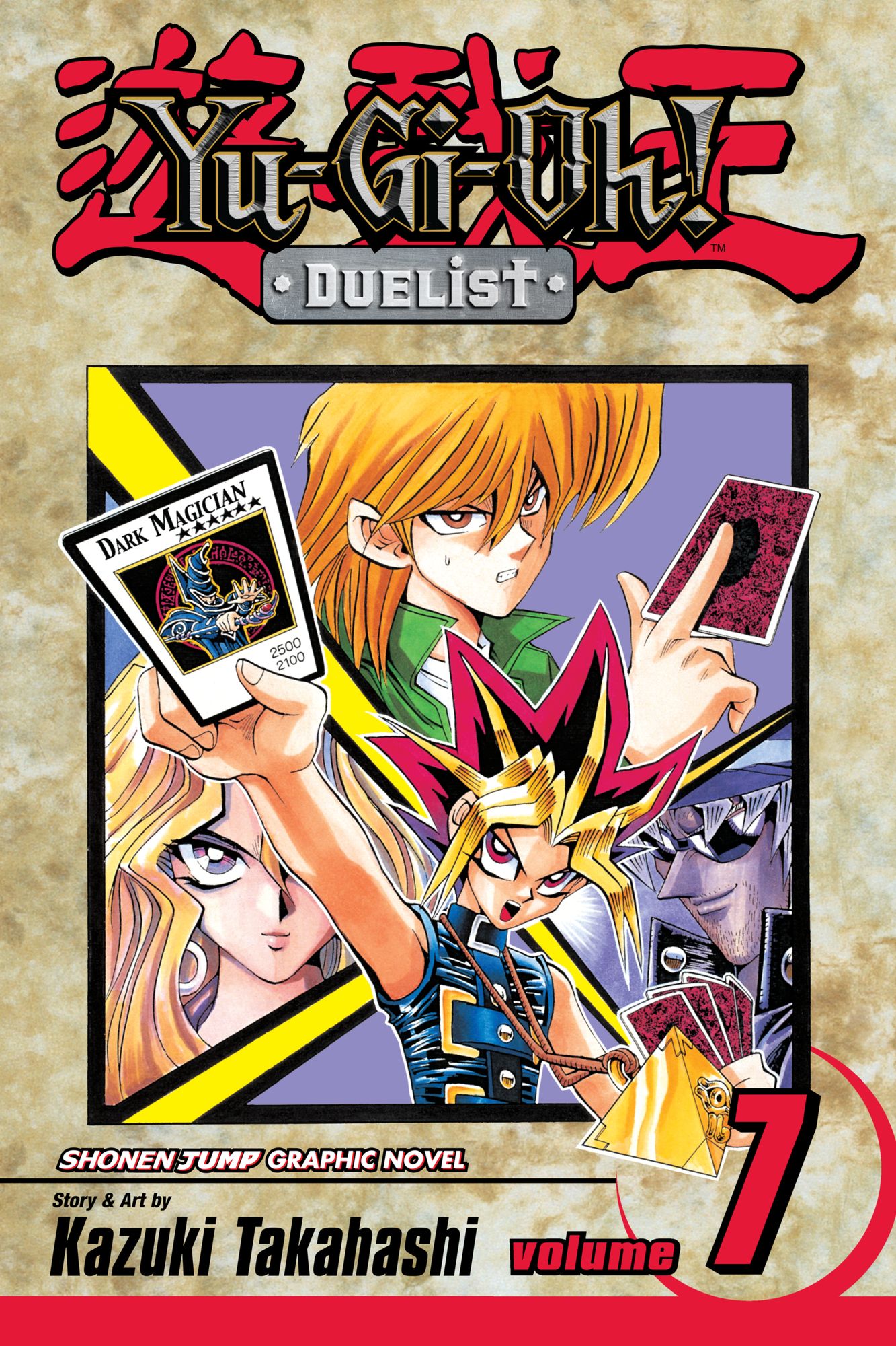 Yu-Gi-Oh!: Duelist, Vol. 7: Heavy Metal Raiders