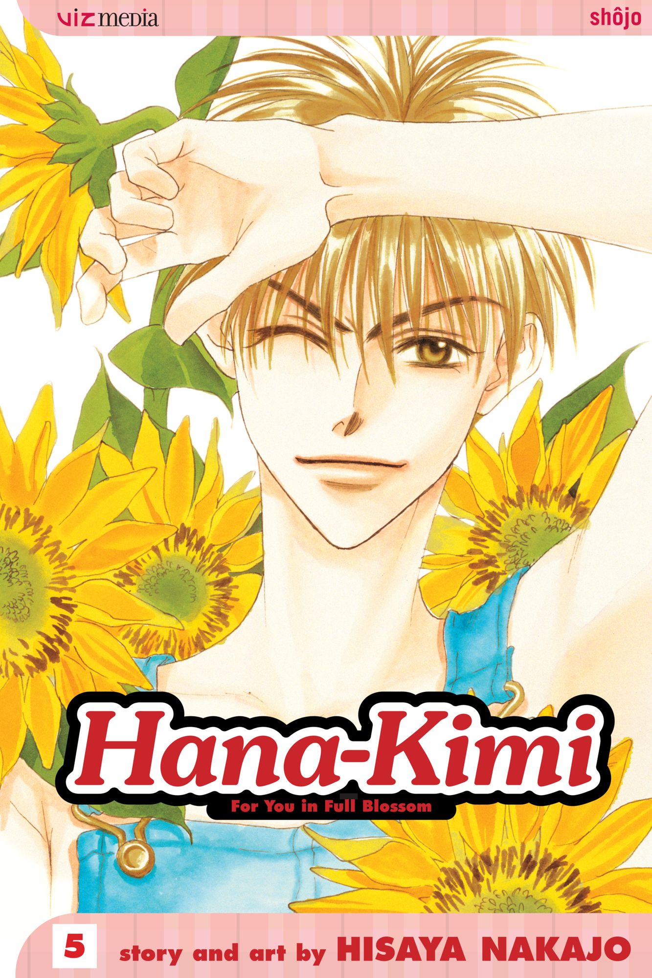 Hana-Kimi, Vol. 5: Drag Race