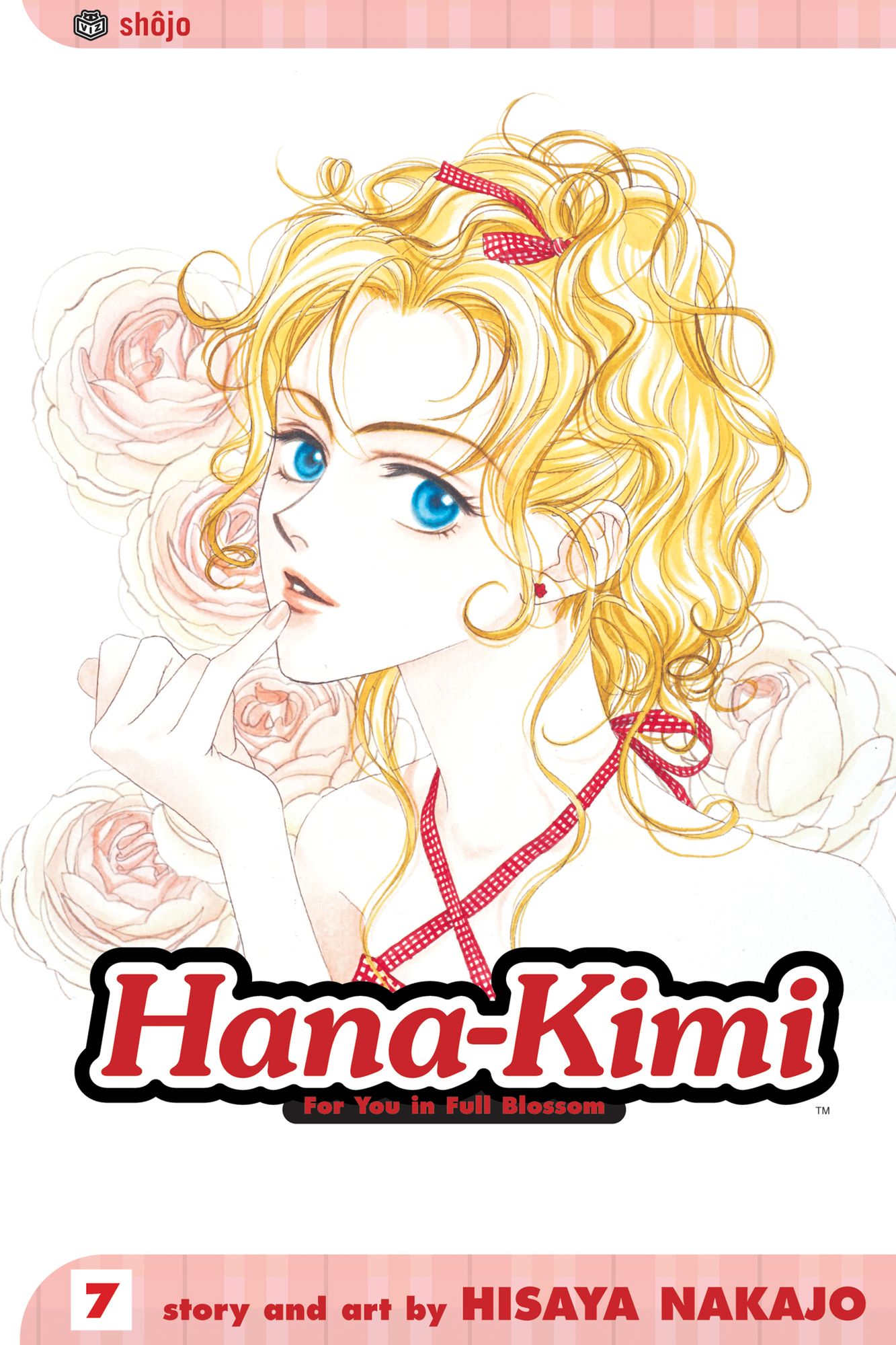 Hana-Kimi, Vol. 7: American Girl