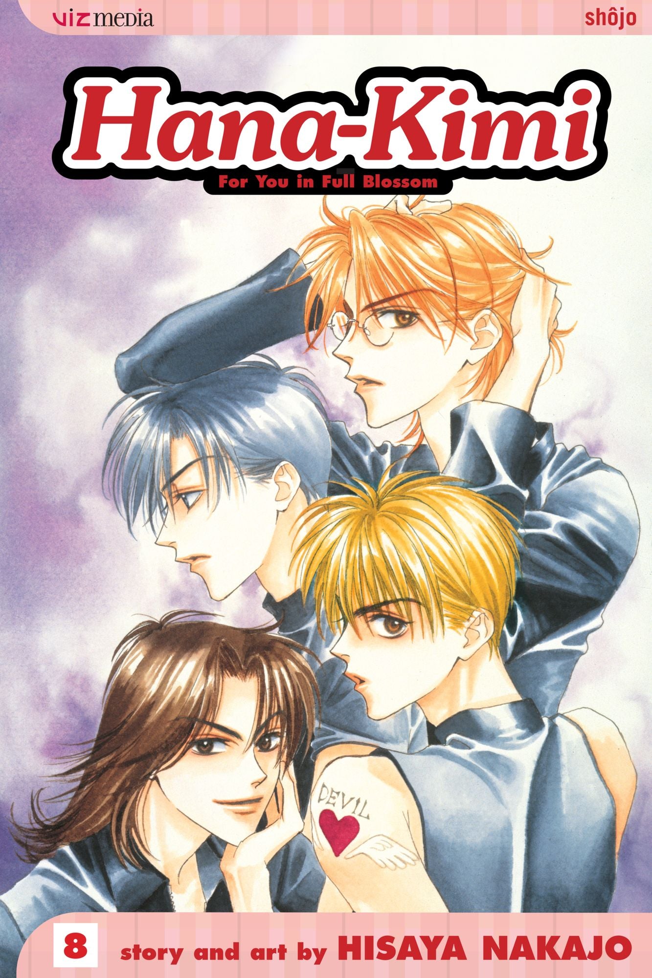 Hana-Kimi, Vol. 8: Male Models