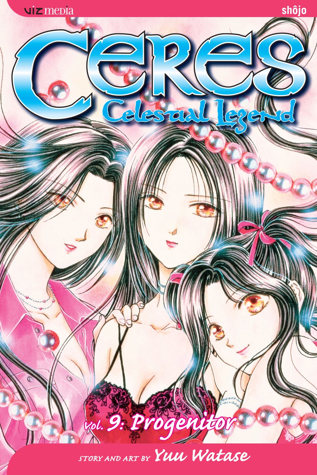 Ceres: Celestial Legend, Vol. 9: Progenitor