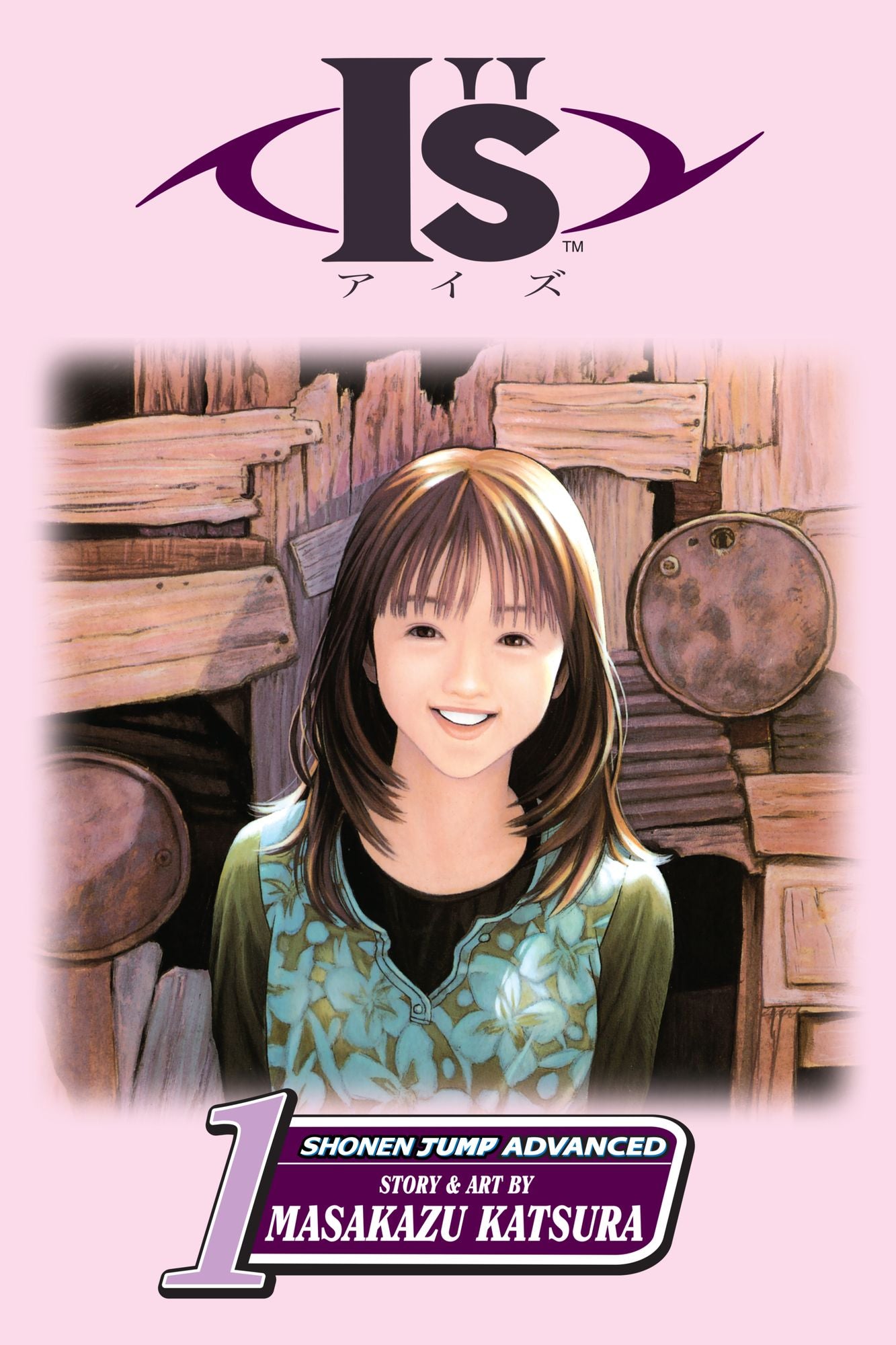 Iori (I"s Series, Volume 1)