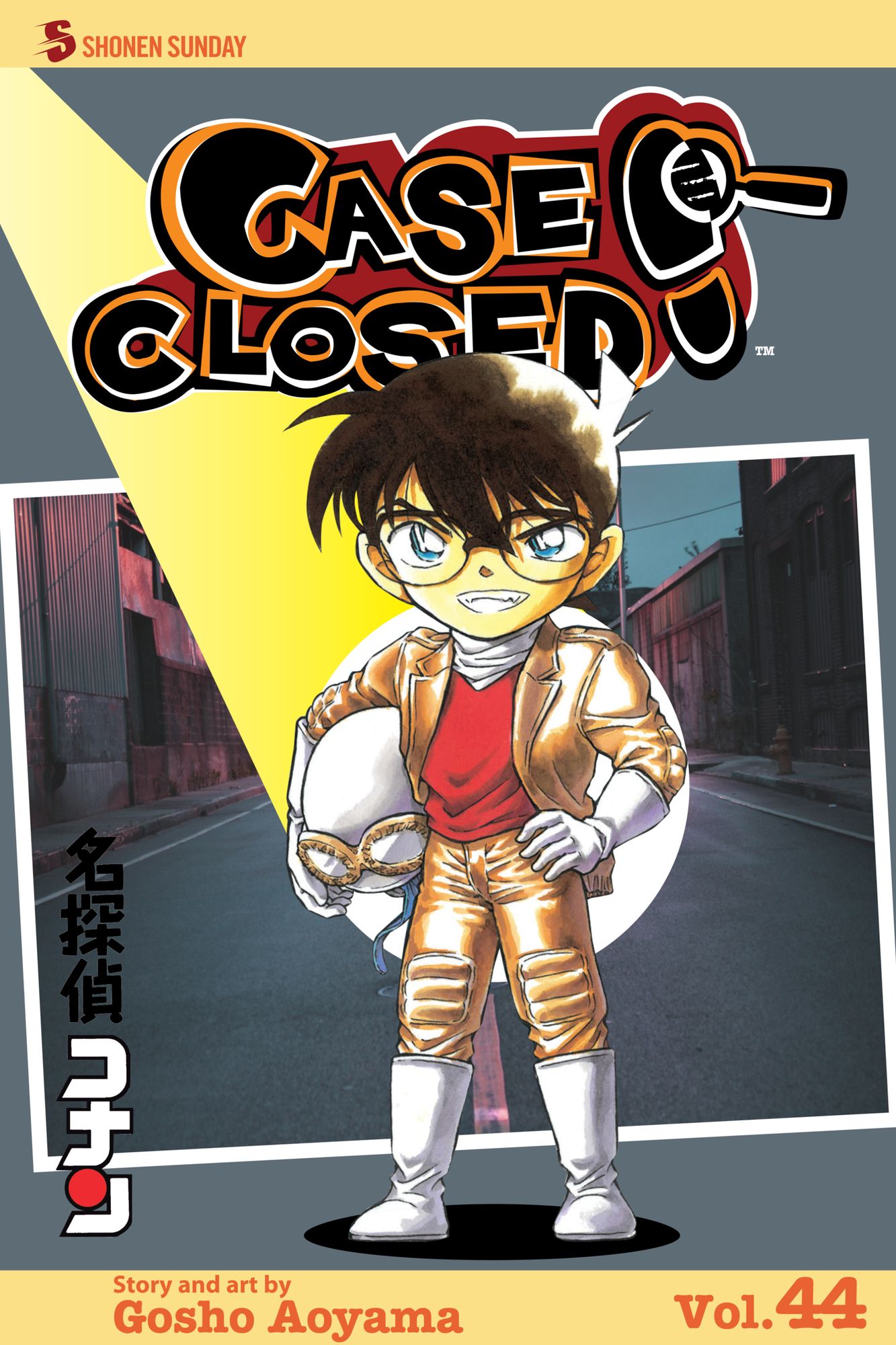 Case Closed, Vol. 44
