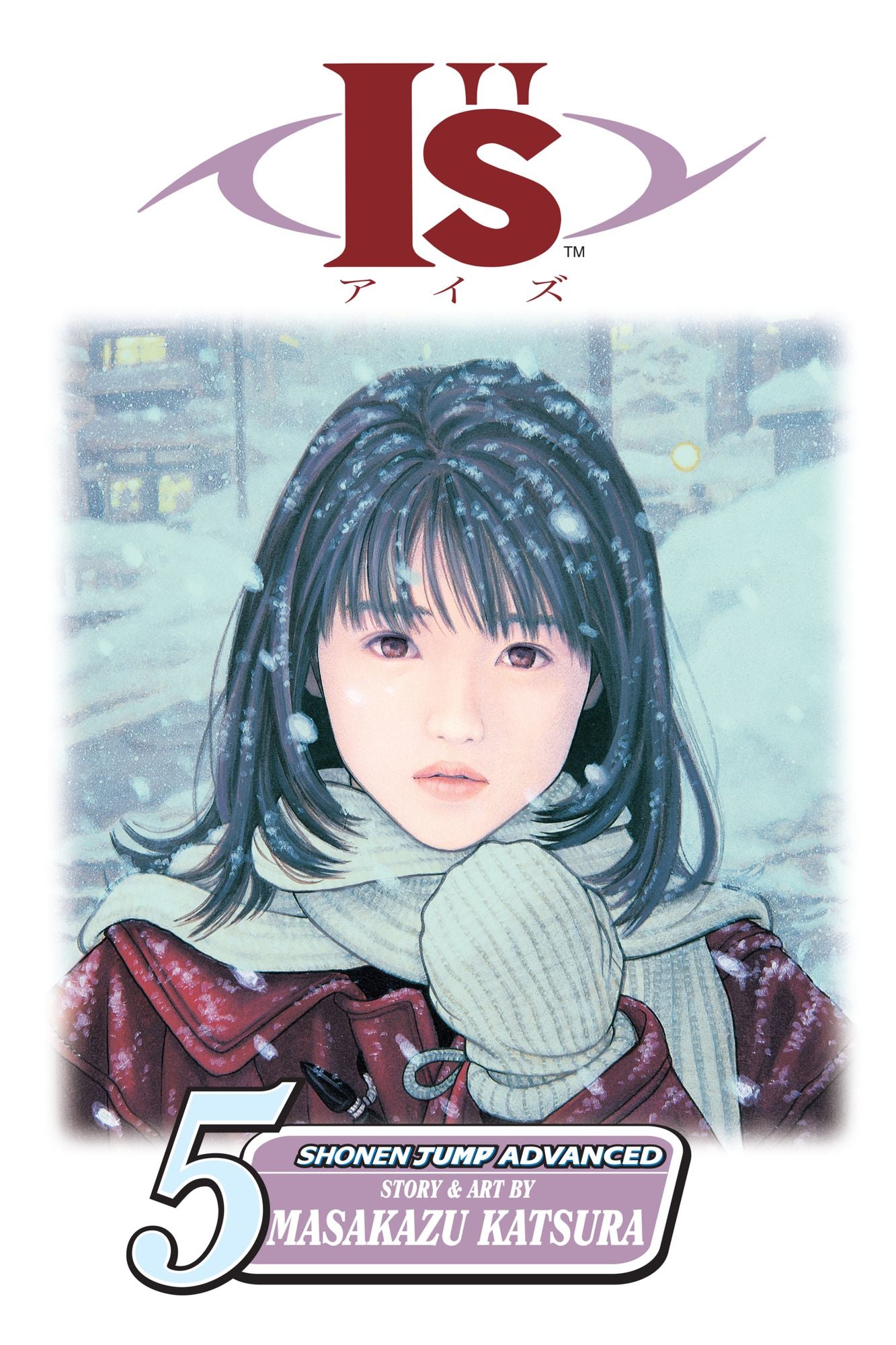 Burnt Past (I"s Series, Volume 5)