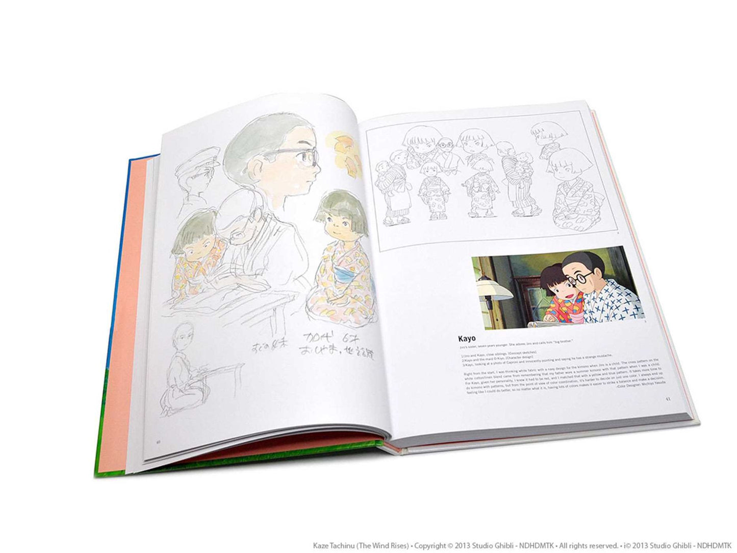 The Art of the Wind Rises