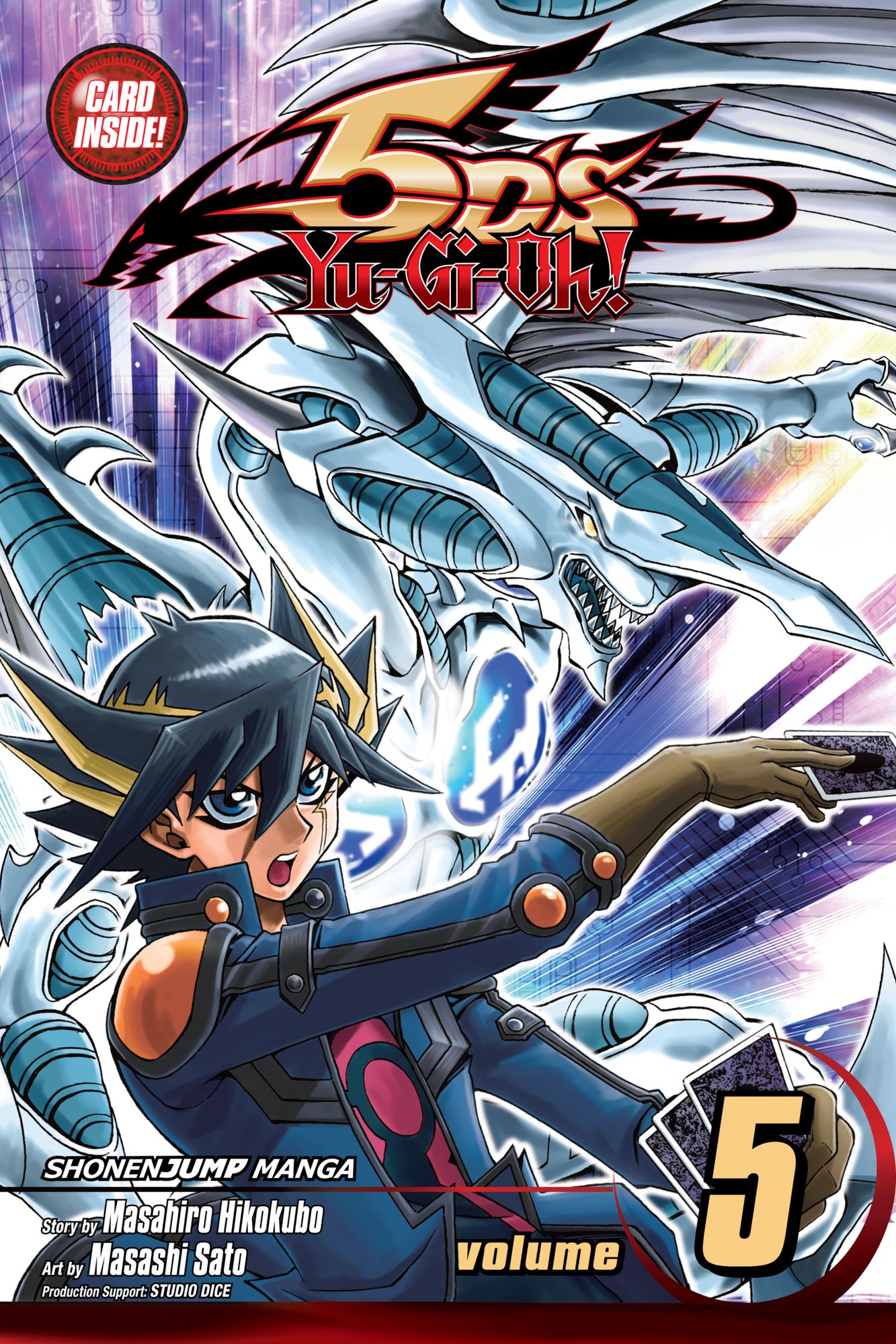 Yu-Gi-Oh! 5D's, Vol. 5: Those We Protect